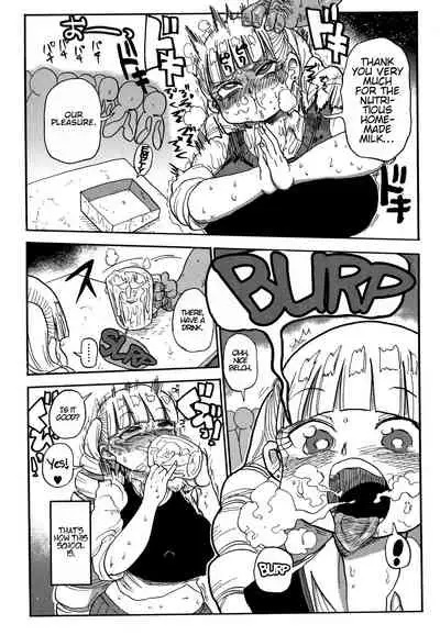 Kago no Naka no Ojou-sama | The Caged Rich Girl