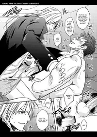 [PACOst. (Various)] Waka Papa Uke! [English] [Digital]