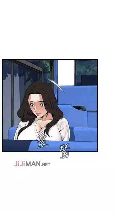 【周二连载】偷窥(作者:李乙 & 經文旗) 第1~125话