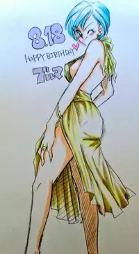 [Sachi] VegeBul rakugaki manga modoki (Dragon Ball)