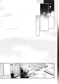 (Touken Ranbu) kanan-anata no karada ni kizama reta rindou no hana