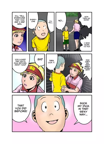 [EXIT up] Ecchi na Onee-san no Shitagi no Nakami 1-4 [English] [xinsu]