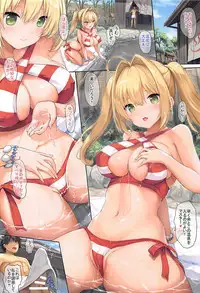 (C93) [Tuzi Laoda (Sayika)] Nero to Kimochi Ii Koto Shiyou (Fate/Grand Order)