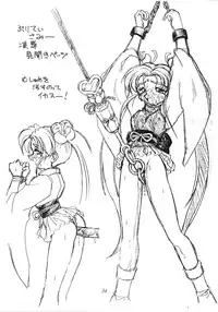 (C46) [Jack-O-Lantern (Neriwasabi)] Tenchi Muyou Fanty (Various)