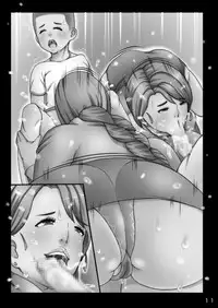 [Gorilla Bouzu] Kaa-chan no H