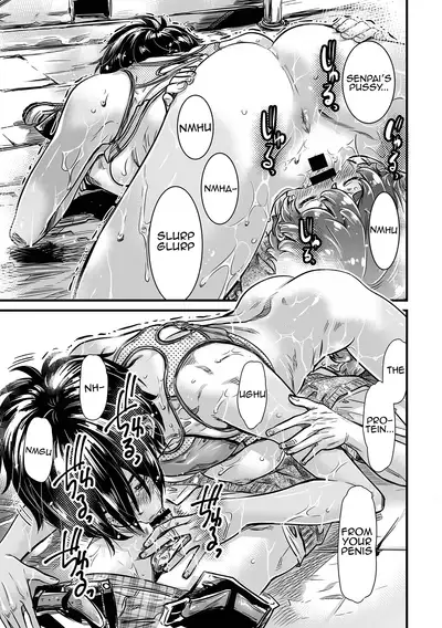 Shinchou 175cm no Rikujou Shoujo wa Kouhai Danshi no Seishi o Nomitagaru | 175cm Tall Track and Field Girl Really Wants to Drink Her Kouhai’s Semen