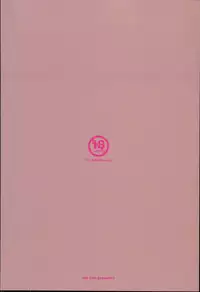 (C90) [Itou Life (Itou Life)] Kagasan no ZimuNuki seikatu (Kagasan no ZimuNuki seikatu + Itou Life Soushuuhen 2013~2015) (Kantai Collection -KanColle-) [English]