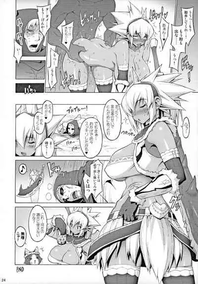 Kyonyuu Hunter - Big Breast Hunter