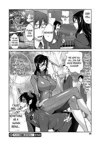 [Kotoyoshi Yumisuke] Anmitsu no Ippai Kosutte Ageru Ch.1-2 [English] [Lazarus H]