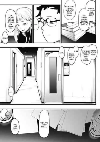 EIGHTMANsensei no okage de Kanojo ga dekimashita! | I Got a Girlfriend with Eightman-sensei's Help!