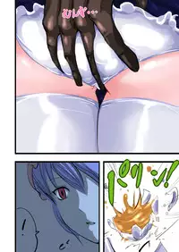 [Freeze World (jaja)] Yoru ni Saku Hana (Touhou Project) [Digital]