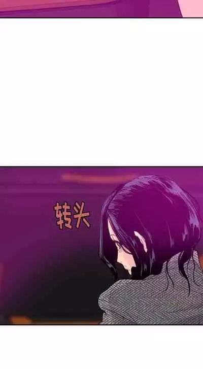 慾望人妻 1-40