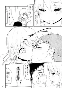 [Hirojirabo (Ishikawa Hiroji)] Bijo Heso Zukan 1 [Digital]