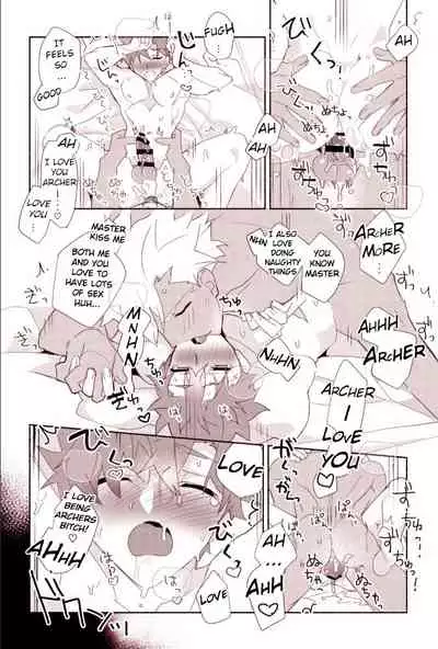 (C95) [GLUTAMIC:ACID (Tanunosuke)] Shiro-kun to Archer ga Ecchi Shitai Hon (Fate/stay night) [English]