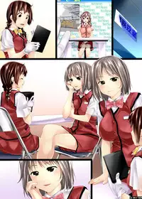 [NCP] Ningen Bokujou Shinjin Guide Kaizou Keikaku