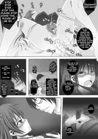 [Popo Doctrine] Nikutomo Tamane to Tamarare (ToHeart2) [English] [shakuganexa]