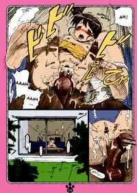 [Delayder (Makinon TM)] possibility 1/15532 (The Melancholy of Haruhi Suzumiya) [2009-11-30] [English] [desudesu]