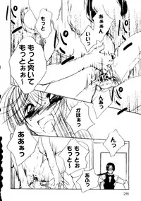 [doujinshi anthology] Rabukore - Lovely Collection Vol. 2 (Onegai Teacher, Love Hina, Tokyo Mew Mew, Chobits, Card Captor Sakura, Mao-chan, Sister Princess)