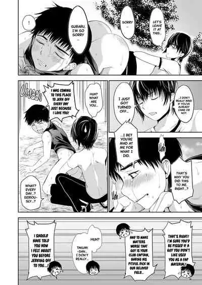 Uchi no Captain to Ura de Kossori Sex Shitemashite Soushuuhen | I've Been Secretly Having Sex With Our Captain