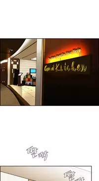 Take a Peek Ch.1-2 (English) (Ongoing)