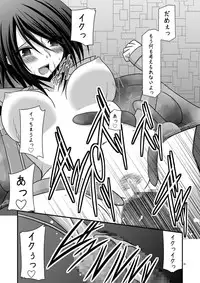 [valssu] Tales of Phallus vol.1 (Tales of Series)