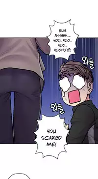 Ghost Love Ch.1-20.5 (English) (YoManga) (Ongoing)