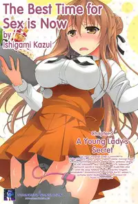 [Ishigami Kazui] Itsu Sex Suru no, Imadesho! | The Best Time for Sex is Now Ch. 1-6 [English] {Tadanohito}