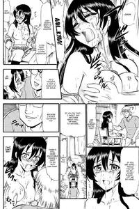 (COMIC1☆7) [Studio Wallaby (Deep Purple '72)] Umi-chan Hitorijime (Love Live!) [English]