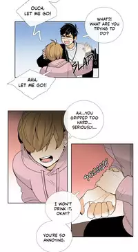 [Silverstar] Talk To Me Ch.1-27 (English) (Ongoing)