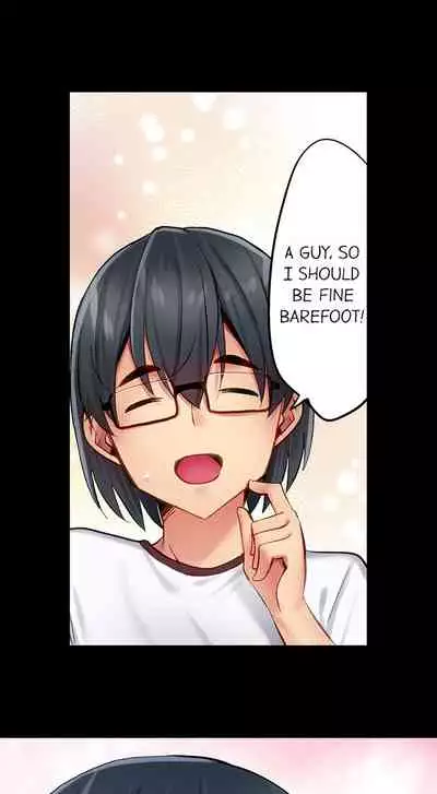 [Yuuki HB] 1 Piston de Bareru Uso ~Jishou Bitch wa Ubu ni Nureru~ | Busted in One Thrust Ch. 1 - 25 [English] [Ongoing]