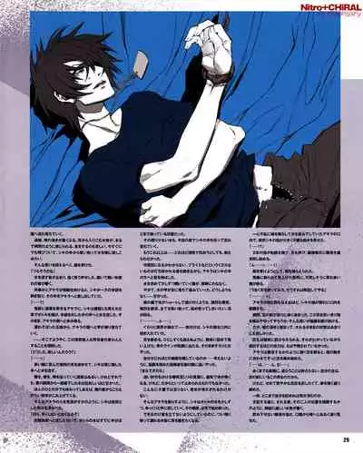 Cool-B Vol.31 2010-05