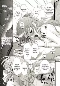 (C76) [STUDIO RUNAWAY WOLF (Nakajima Akihiko)] Moe Moe Quest Z Vol. 3 (Dragon Quest V) [English] [HMedia]