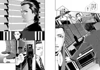 [Tinmeshi] Namida Naki Jojou [Digital]