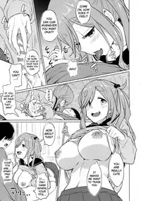 (COMIC1☆13) [AERODOG (inu)] Ecchi na Inuyama Senpai | Lewd Inuyama Senpai (Yuru Camp) [English] {Doujins.com}