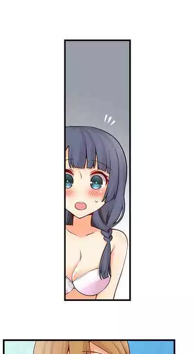 Ren Arisugawa Is Actually A Girl