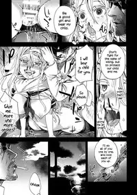 (C86) [Fatalpulse (Asanagi)] VictimGirls 17 SOS -savage our souls- (Kantai Collection -KanColle-) [English] [towyen]