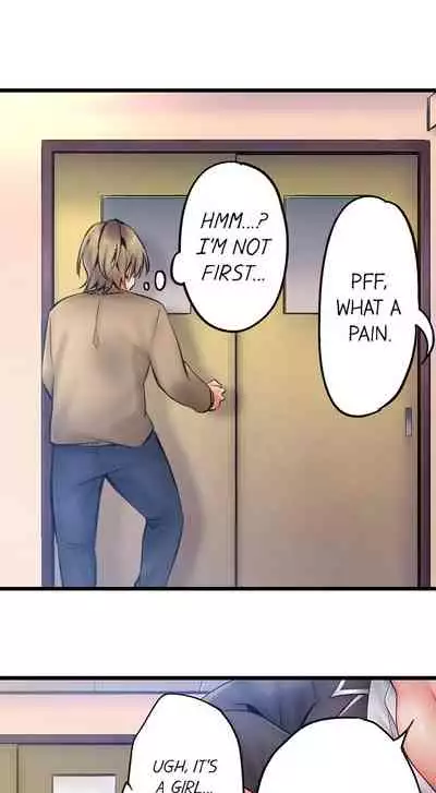 [Yuuki HB] 1 Piston de Bareru Uso ~Jishou Bitch wa Ubu ni Nureru~ | Busted in One Thrust Ch. 1 - 25 [English] [Ongoing]