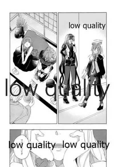 (Super ROOT 4 to 5 2019) [Mocchiri Kinako (Nishino)] Kimi ga Sakaseta Koi no Hana (Fate/Grand Order)