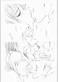 [St. Armadel Ch. (Kage003tora)] Sora Kara (Kara no Kyoukai)