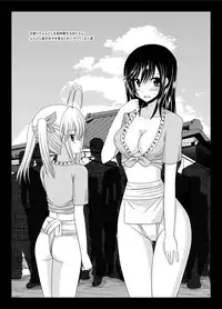 [valssu (Charu)] Roshutsu Biyori (Non Non Biyori) [Digital]