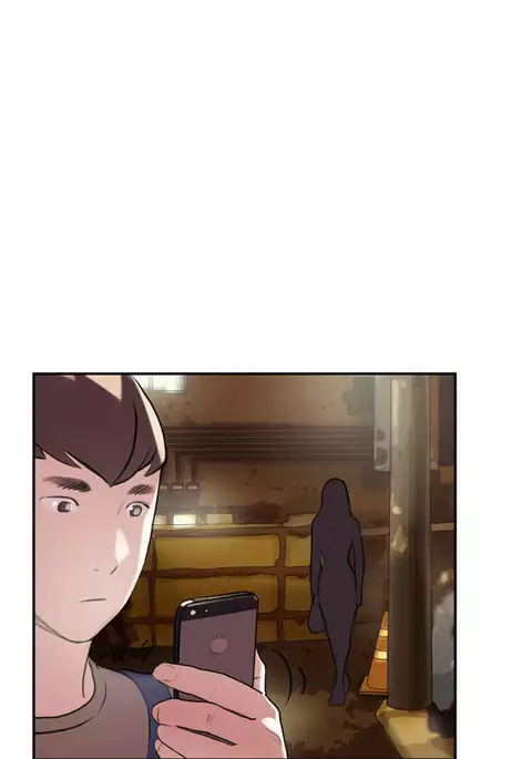 Double Date Ch.1-24