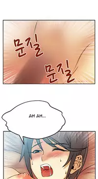 My Office Ch.1-18 (English) (Ongoing)