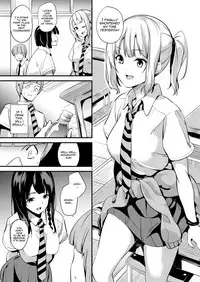 Tanin ni Naru Kusuri 2 | Medicine to Become Another Person 2