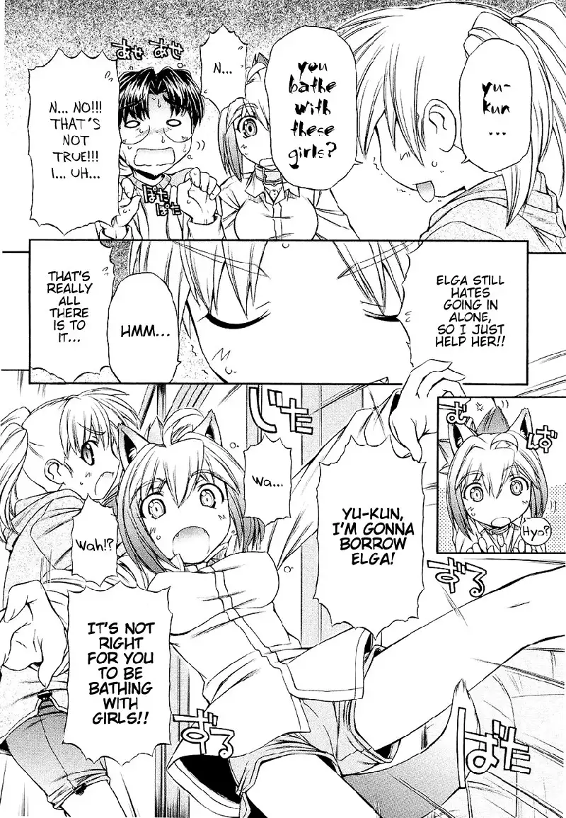 Inumimi Vol1 - Ch4