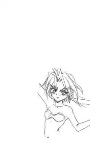 (C58) [RoriE-Do (Saeki Takao)] With Hina (Love Hina, Rokumon Tengai Moncolle Knight)