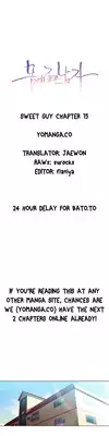 [BAK Hyeong Jun] Sweet Guy Ch.1-49.5 (English) (YoManga) (Ongoing)