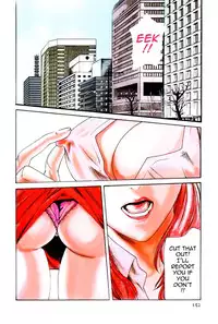 [Haruki] Hishoka Drop MIX - Secretarial Section Drop MIX 1 [English] [Tadanohito]