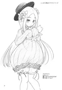 (C95) [LeimkissA (Nekohane Ryou)] FGO EROmnibus. (Fate/Grand Order)