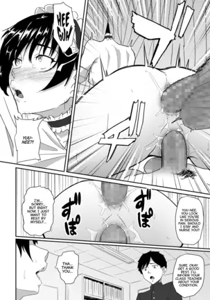 Maid de Ane de Osananajimi de Sorekara... | From Maid, Big Sister, And Childhood Friend To...