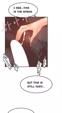 [Mx2J] Hari Dormitory Ch.0-19 (English) (Ongoing)